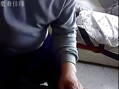 那对老夫妇