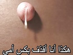 日本无码的 hotwife 乱搞 2 旋塞